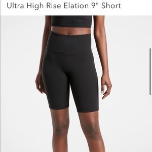 Athleta Elation 9” Short - Size Small